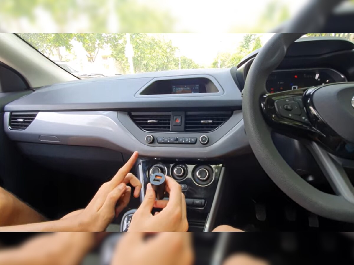 Mobile Car Charger: कार के लिए बहुत सोच-समझकर लें मोबाइल चार्जर, इस कारण लग सकती है आग!