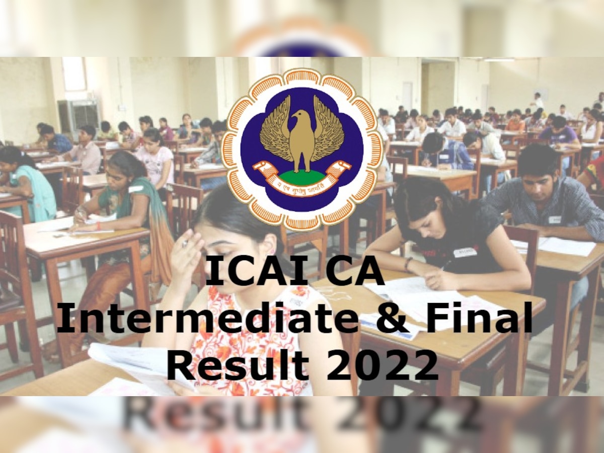 ICAI CA Inter & Final Result 2022: 14 जनवरी से पहले आएगा रिजल्ट, SMS और इन वेबसाइट के जरिए करें चेक