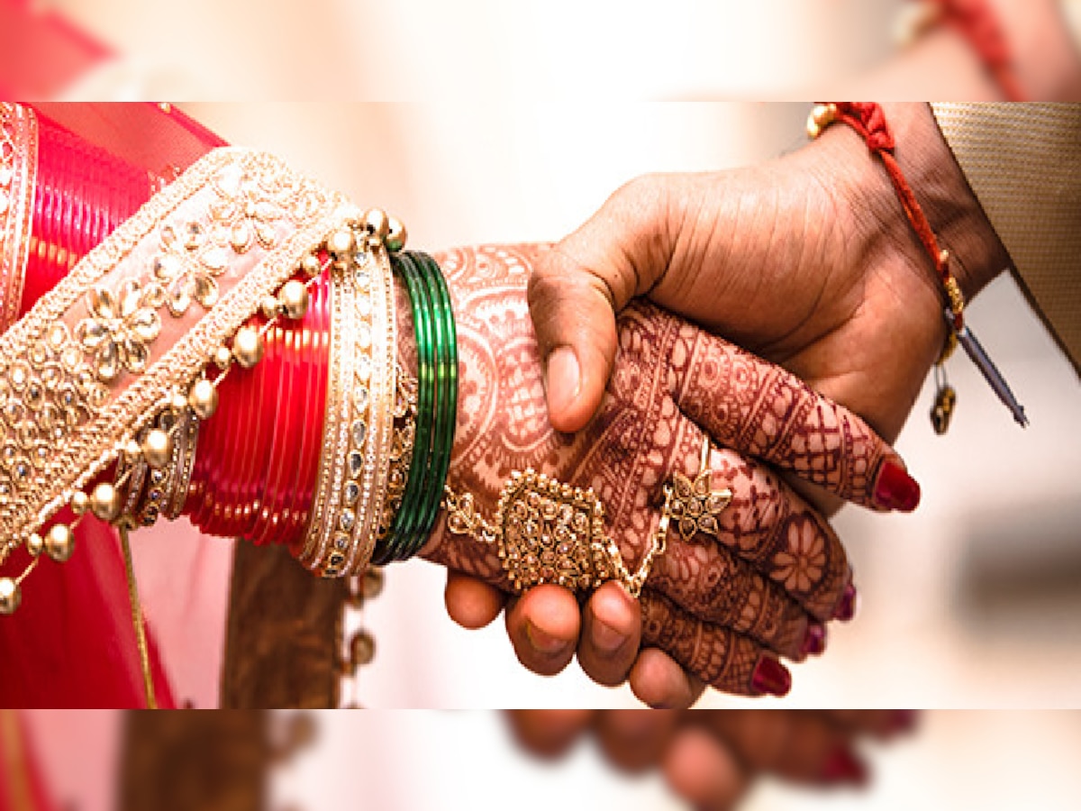 Vastu Tips: पति-पत्नी में रहती है अनबन! आजमाएं ये टिप्स वास्तु टिप्स, कभी नहीं होगी लड़ाई