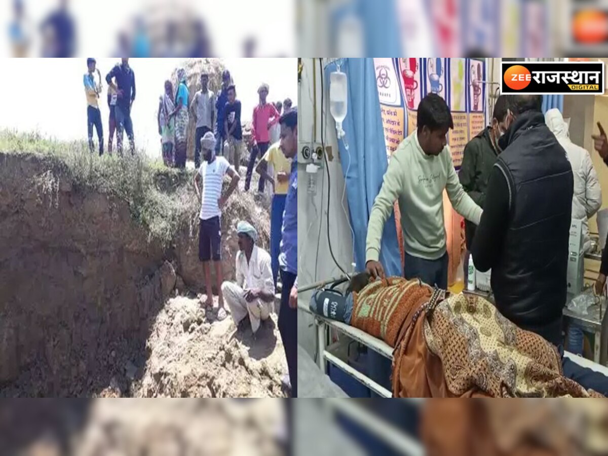 भरतपुर: पोखर में मिट्टी खुदाई करते समय मिट्टी में दब गई दो बहनें ,एक की मौत दूसरी का इलाज जारी