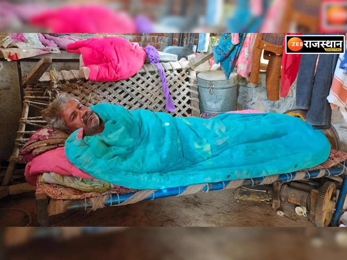 Bhilwara News: बीमार पिता के इलाज के लिए छोड़ी पढ़ाई, परिवार के लिए संघर्ष कर रहे हगाम नाथ को मदद की दरकार