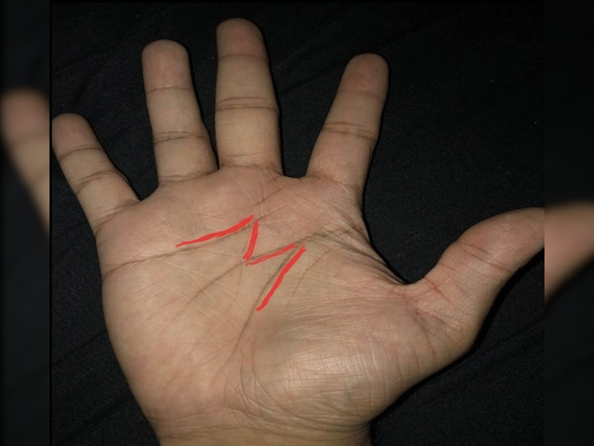 Palmistry : क्‍या आपके हाथ पर भी बनता है M ? जानें इसका मतलब