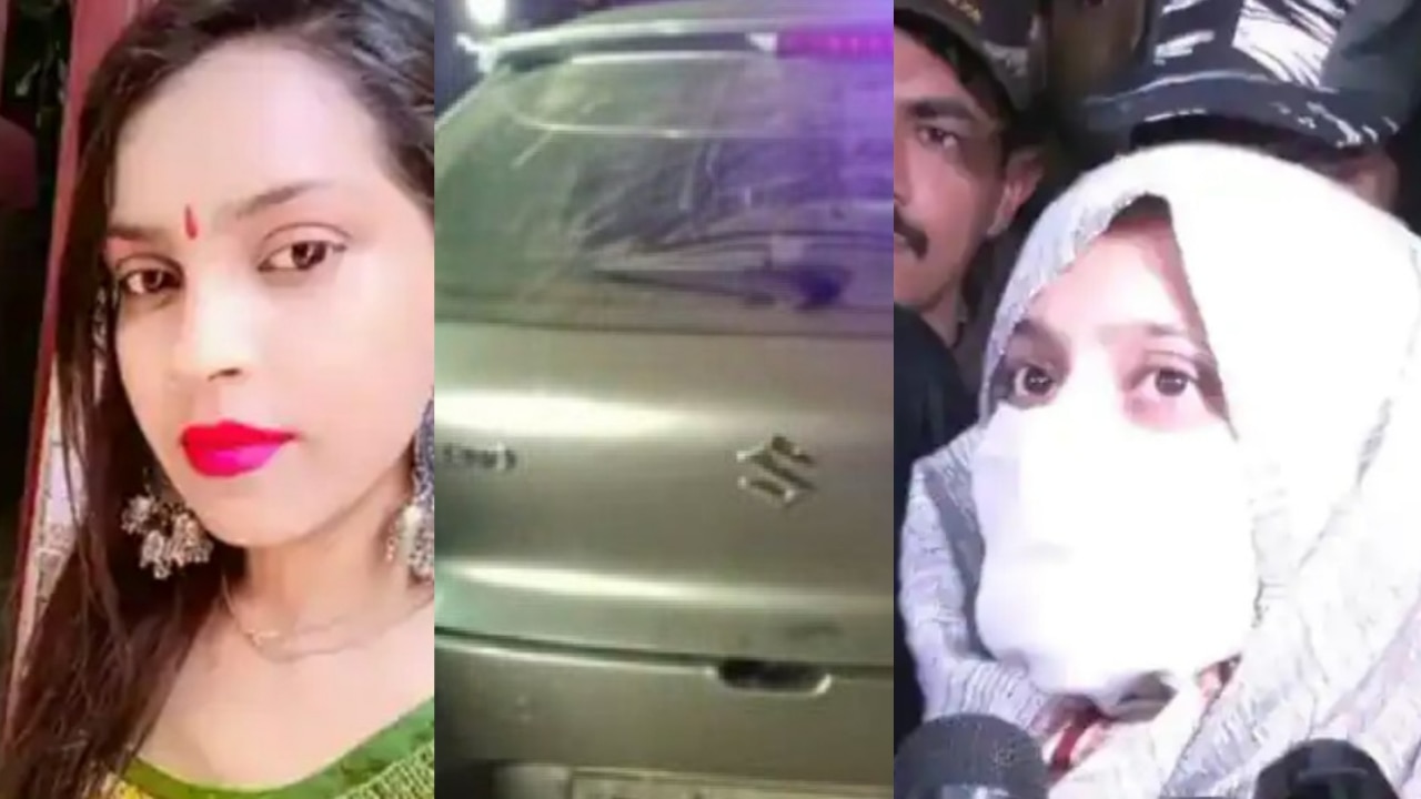 Delhi Kanjhawala Accident : अंजलि की सहेली निधि ने बोले इतने झूठ, एक-एक सामने आ रहा सच