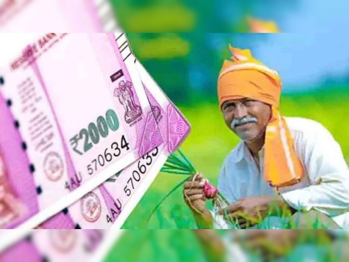 PM Kisan: किसानों को जल्द मिलेगी खुशखबरी! इस दिन मिलेंगे 13वीं किस्त के 2000 रुपये