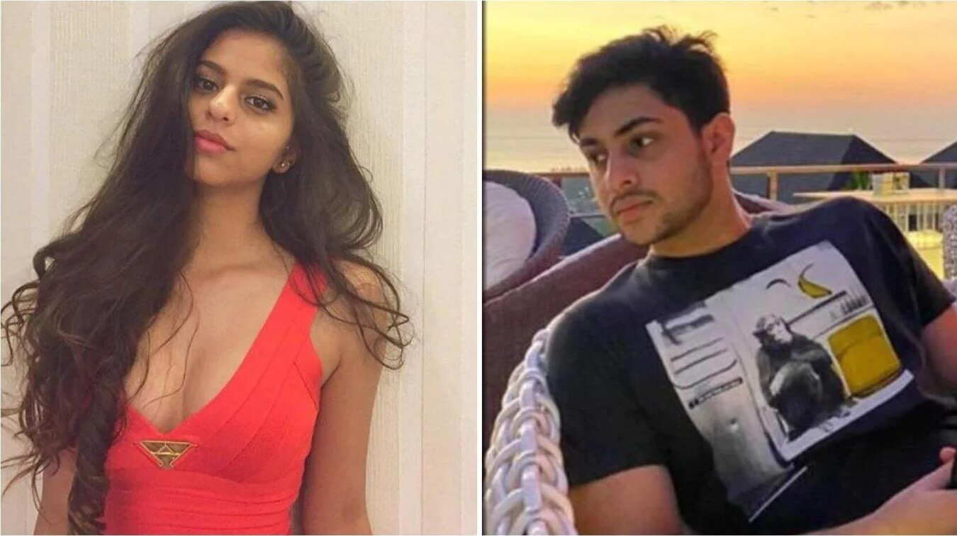 भाई आर्यन खान के बाद सुहाना खान की डेटिंग की तस्वीरें आई सामने, अमिताभ बच्चन के नाती संग की गईं स्पॉट