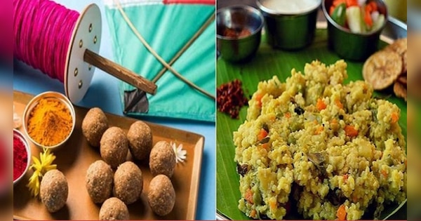 Makar Sankranti 2023: इस मकर संक्रांति पर बन रहा ऐसा अद्भुत योग, खिचड़ी ...