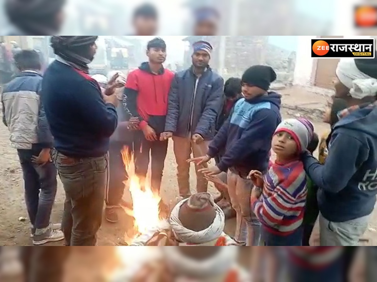 धौलपुर में कोहरे की धुंध से आवागमन की रफ्तार थमी, कड़ाके की ठंड से दिनचर्या प्रभावित