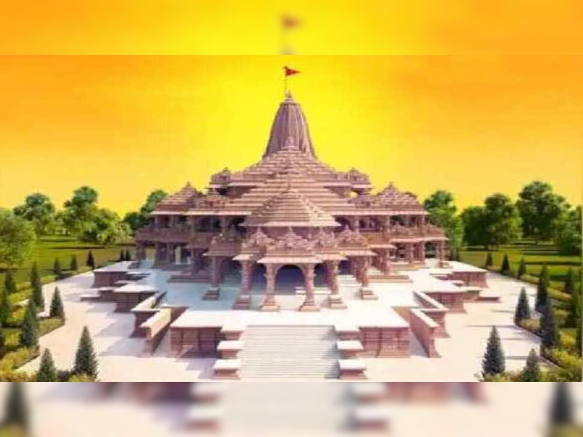 Ram Temple Opening Date: ରାମ ମନ୍ଦିରରେ କେବେ ହେବ ପ୍ରାଣ ପ୍ରତିଷ୍ଠା? କିପରି ହେବ ରାମଲାଲାଙ୍କ ମୂର୍ତ୍ତି? 