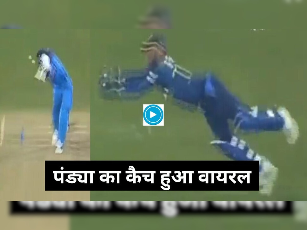  IND vs SL: चीते की तरह डाइव लगाकर मेंडिस ने लपका कैच, 12 रन पर आउट हुए पंड्या; देखें वीडियो