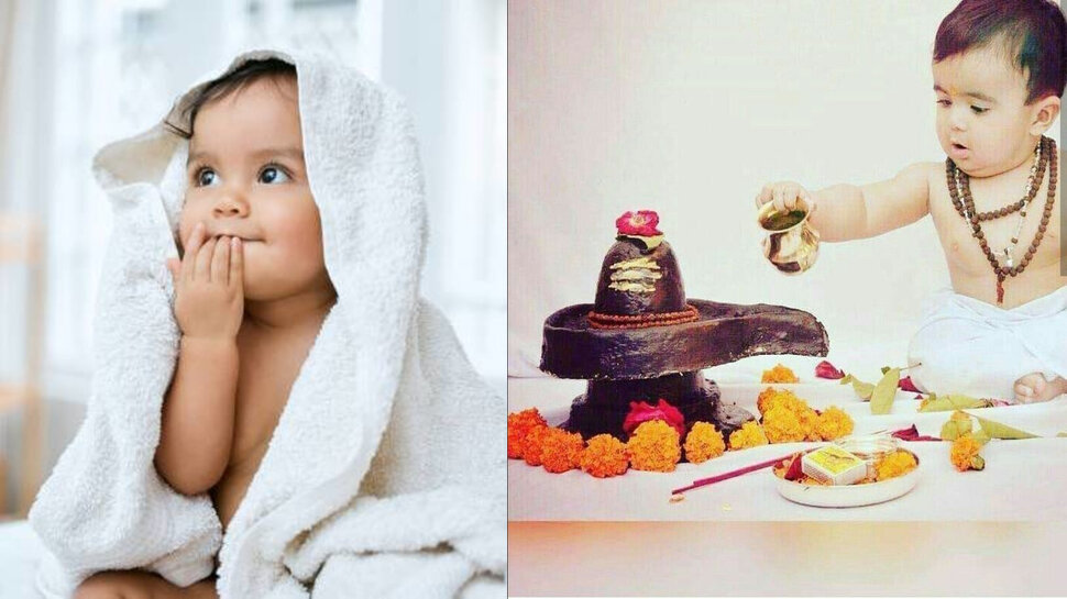 shiva names for baby boy in hindi new born baby name tips | Lord ...