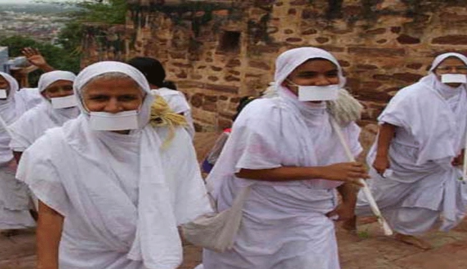 Jain Sadhvisex - Jain saints and sages never take bath whether it is winter or summer know  their life trending | à¤¸à¤°à¥à¤¦à¥€ à¤¹à¥‹ à¤¯à¤¾ à¤—à¤°à¥à¤®à¥€ à¤•à¤­à¥€ à¤¸à¥à¤¨à¤¾à¤¨ à¤¨à¤¹à¥€à¤‚ à¤•à¤°à¤¤à¥‡ à¤œà¥ˆà¤¨  à¤¸à¤¾à¤§à¥-à¤¸à¤¾à¤§à¥à¤µà¥€, à¤œà¤¾à¤¨à¥‡à¤‚ 