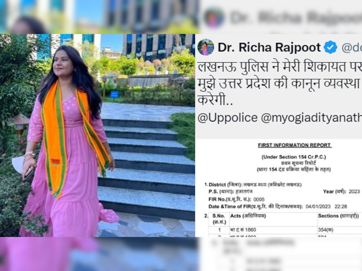 BJP Yuva Morcha's social media incharge Dr. Richa Rajput 