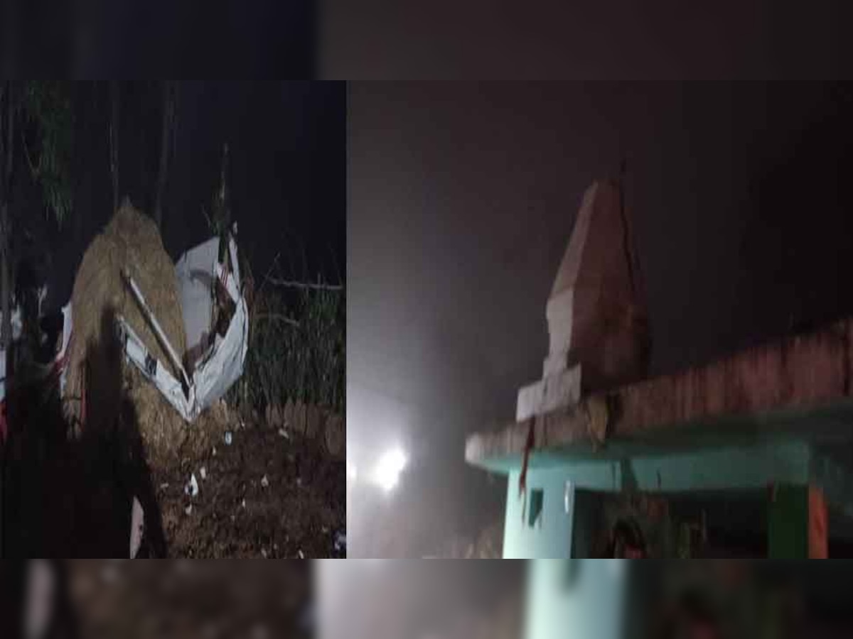 Rewa Plane crash: मंदिर के शिखर से टकराया प्लेन, एक पायलट की मौत, एक गंभीर