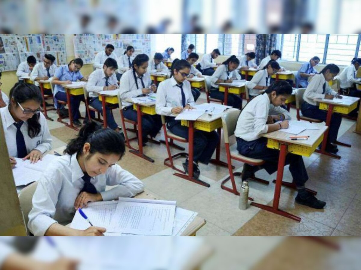 Odisha Board 10th Exam 2023: कक्षा 10वीं की परीक्षा तारीखों की हुए घोषणा, 10 मार्च से शुरू होगा SA-II