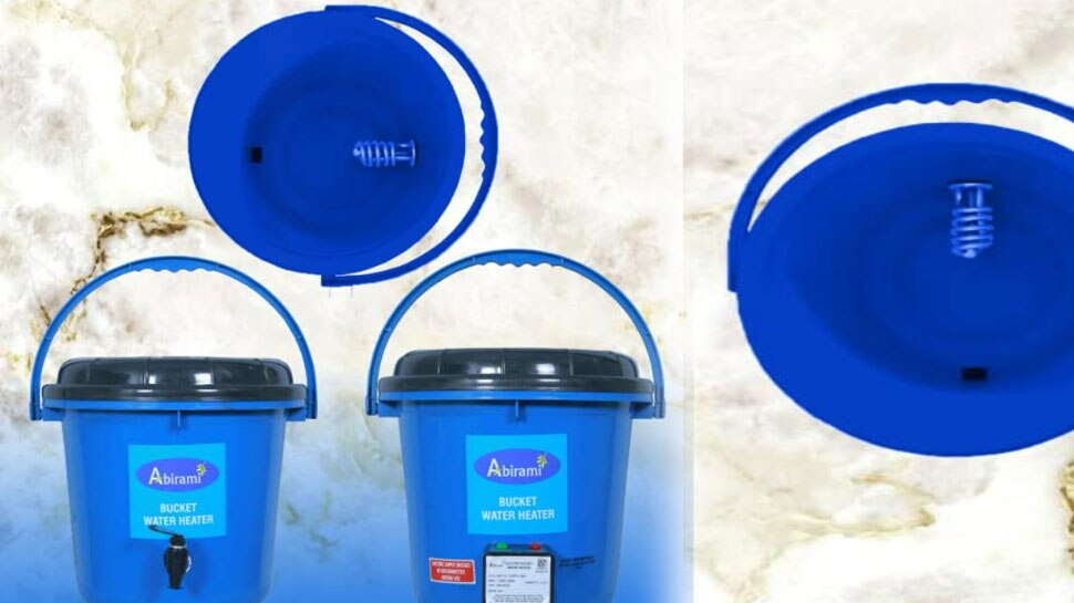 Portable Bucket Geyser is Available at Affordable Price Online बाल्टी वाले गीजर की धूम! इतना