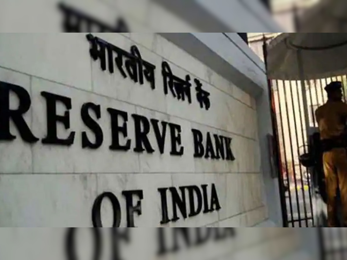 SBI-HDFC-ICICI बैंक के करोड़ों ग्राहकों के ल‍िए आया नया न‍ियम, RBI ने जारी क‍िया आदेश