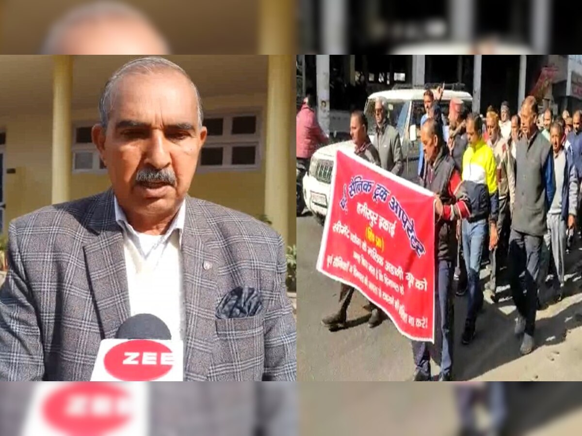 Truck Operator Protest: किसानों की तरह आत्महत्या करने को मजबूर हुए हिमाचल के ट्रक ऑपरेटर्स