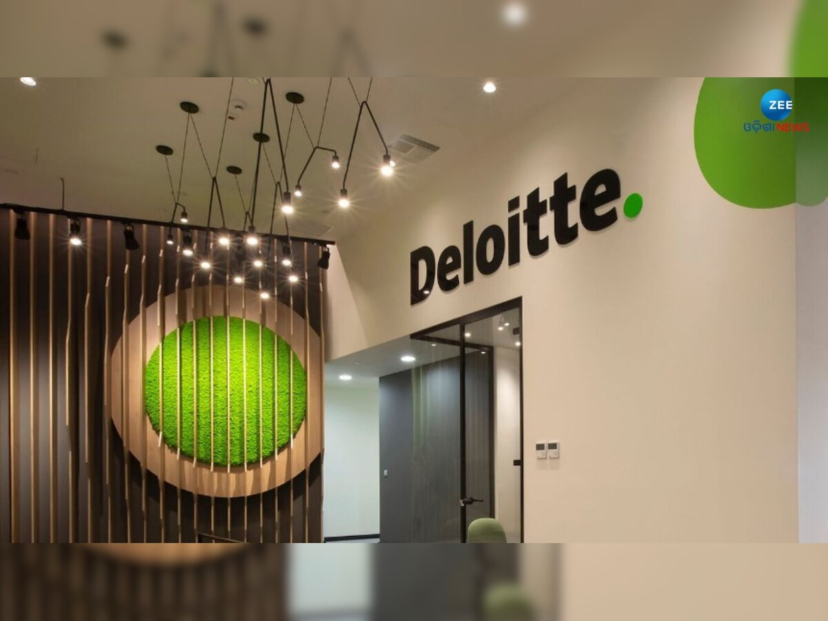 Deloitte Company: ଓଡ଼ିଶାରେ ମହିଳାଙ୍କୁ ମିଳିଲା ସୁବର୍ଣ୍ଣ ସୁଯୋଗ, କାମ କରିବେ ୧୫ଶହ କର୍ମଚାରୀ 