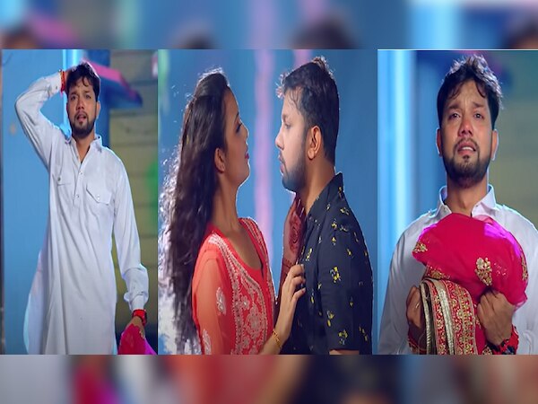 'जनाजा' नीलकमल सिंह का ऐसा दर्द भरा गाना जिसे देखकर आपकी भी आखें जाएंगी भर 