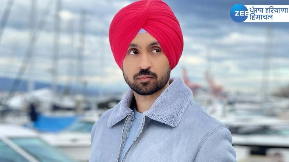 Diljit Dosanjh Net Worth: ਜਾਣੋ ਕਰੋੜਾਂ ਦਿਲਾਂ 'ਤੇ ਰਾਜ ਕਰਨ ਵਾਲੇ ਦਿਲਜੀਤ ਦੋਸਾਂਝ ਕਿੰਨੇ ਕਰੋੜਾਂ ਦੇ ਹਨ ਮਾਲਕ Diljit Dosanjh Net Worth: ਜਾਣੋ ਕਰੋੜਾਂ ਦਿਲਾਂ 'ਤੇ ਰਾਜ ਕਰਨ ਵਾਲੇ ਦਿਲਜੀਤ ਦੋਸਾਂਝ ਕਿੰਨੇ ਕਰੋੜਾਂ ਦੇ ਹਨ ਮਾਲਕ