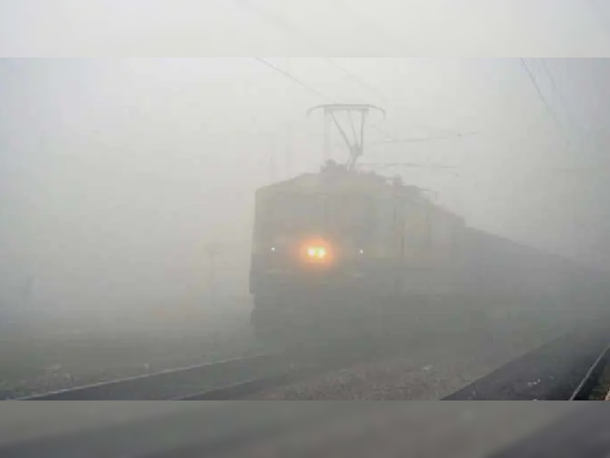 Trains Delay: पेंड्रा में कोहरे का कहर, कटनी-बिलासपुर रेलमार्ग पर करीब आधा दर्जन ट्रेनें लेट