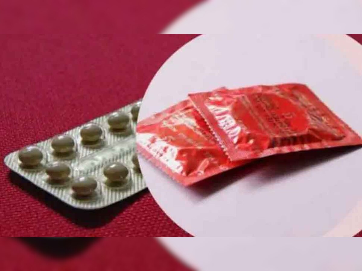 इस देश में नाबालिगों को मिलेंगे फ्री कंडोम, महिलाओं को बिना डॉक्टर की पर्ची के मुफ्त गर्भनिरोधक