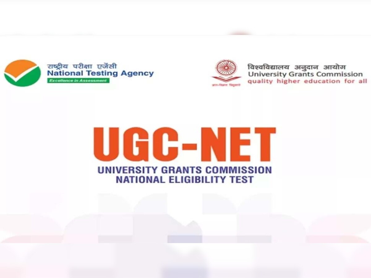 UGC NET 2023: अब केवल ये कैंडिडेट ही दे सकते हैं यूजीसी नेट का एग्जाम, सरकार ने क्यों लगाई ऐसी पाबंदी?