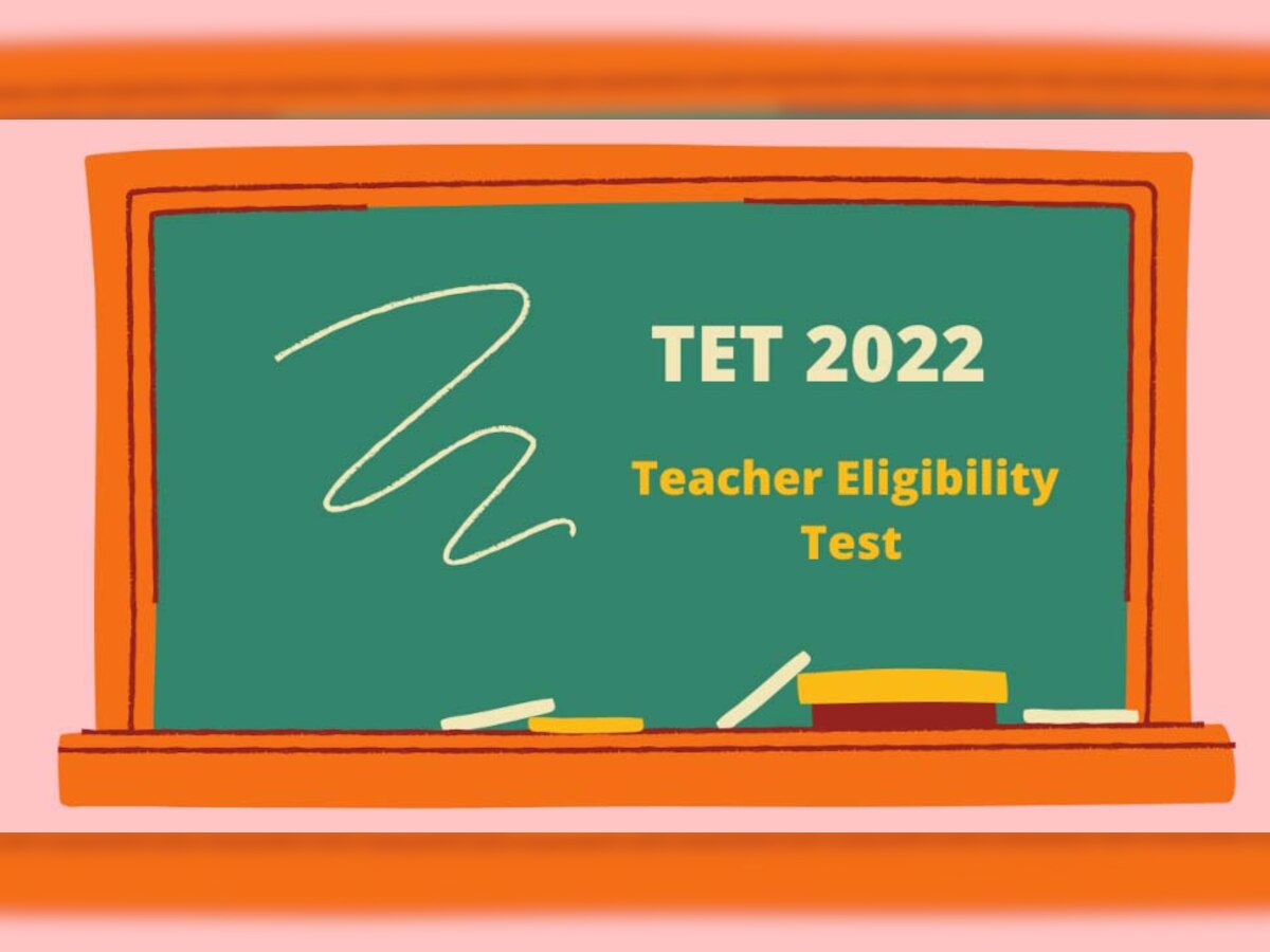 TET 2022 Answer Key: टीईटी 2022 की आंसर की जारी, ऐसे बढ़वा सकते हैं अपने नंबर