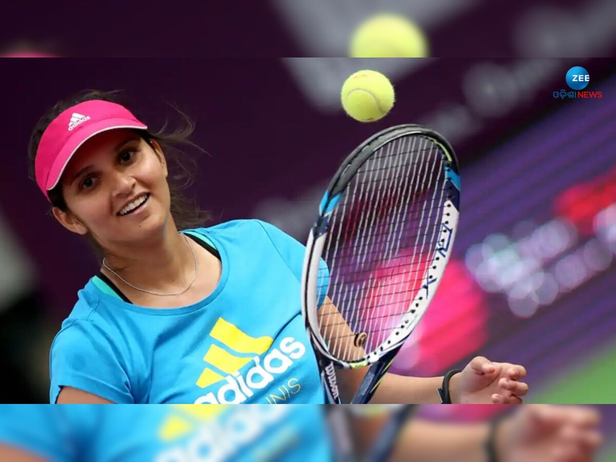 Sania Mirza Retirement: ଏହିଦିନ ସନ୍ନ୍ୟାସ ନେବେ ସାନିଆ, କ'ଣ ରହିବ ଭବିଷ୍ୟତ ପ୍ଲାନ ନିଜେ କଲେ ଖୁଲାସା