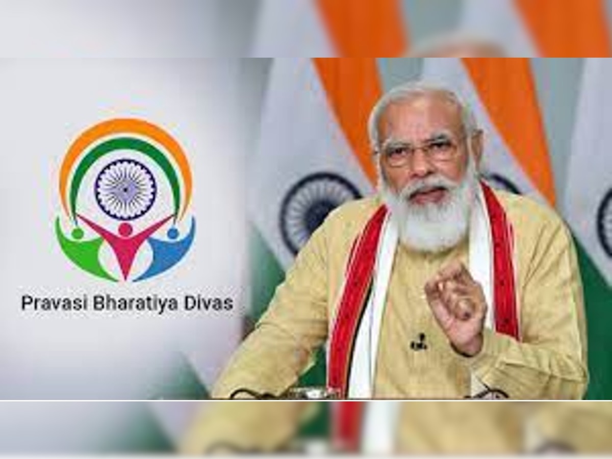 PM Modi Speech at Pravasi Bhartiya Divas 2023 