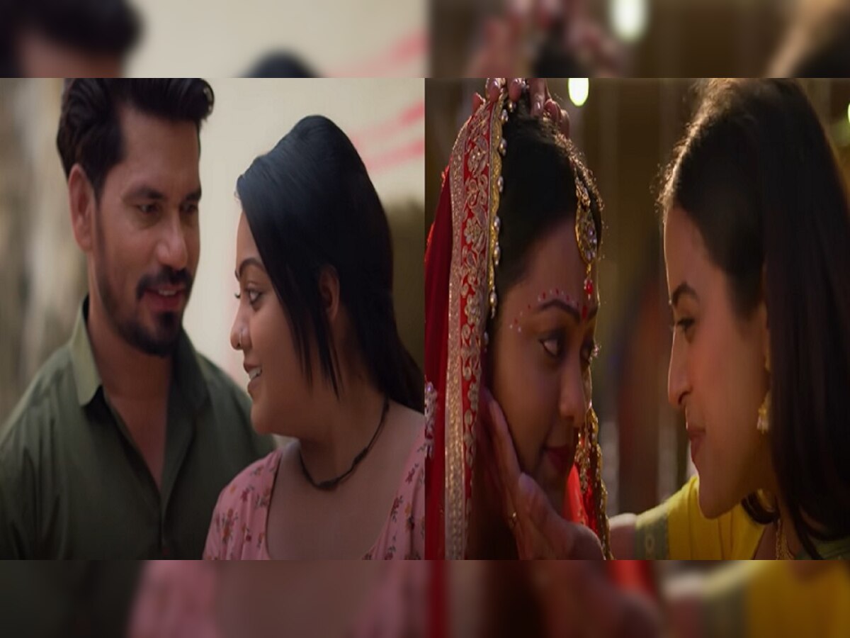 प्रवेश लाल यादव, काजल और यामिनी सिंह की फिल्म 'मेंहदी तेरे नाम की' का धमाकेदार ट्रेलर रिलीज