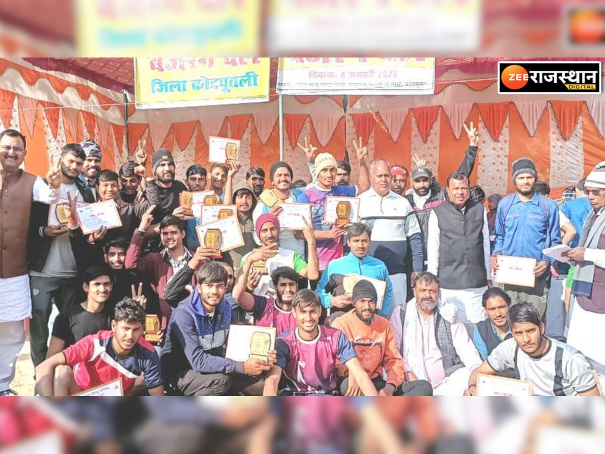 मारुति नंदन कबड्डी प्रतियोगिता में उछपुर बानसूर की टीम ने बालाजी पूतली को दी मात