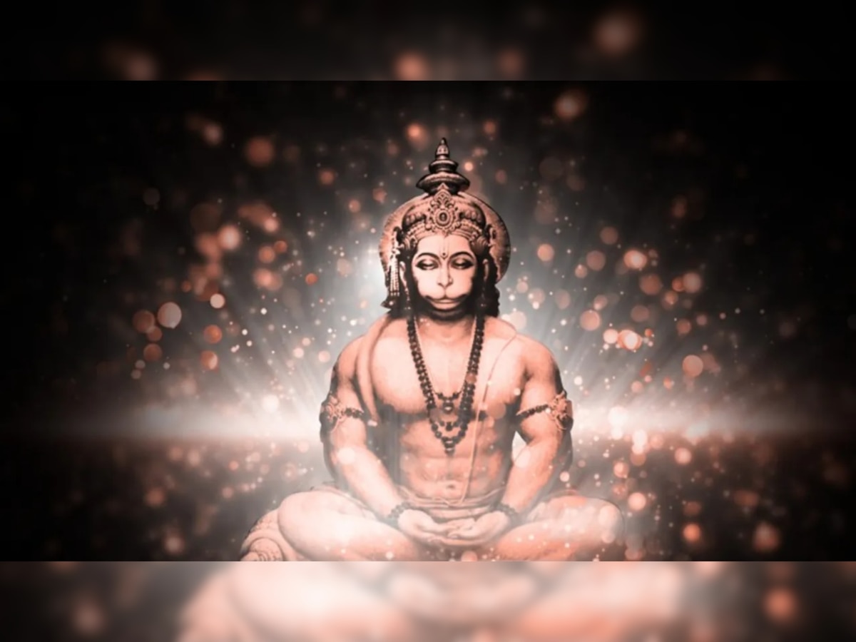Hanuman Chalisa: हनुमान चालीसा पढ़ने के भी होते हैं नियम, नहीं मानने पर नाराज हो जाते हैं बजरंग बली