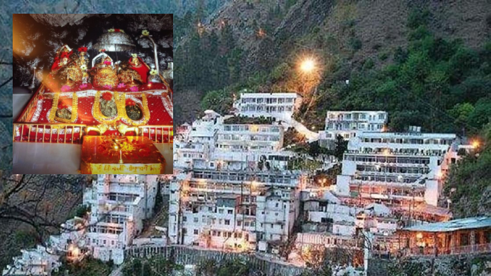 IRCTC maa Vaishno Devi tour pakage special offer free services ...