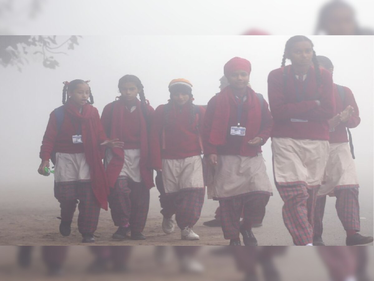 Ghaziabad: कोहरे और ठंड के चलते BSA का नया आदेश जारी, 11 जनवरी तक बंद रहेंगे स्कूल