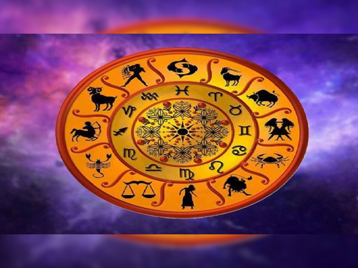Today Horoscope 8 January: आज सूर्य की तरह चमकेगा इन दो राशियों का भाग्य, जानें अपना राशिफल