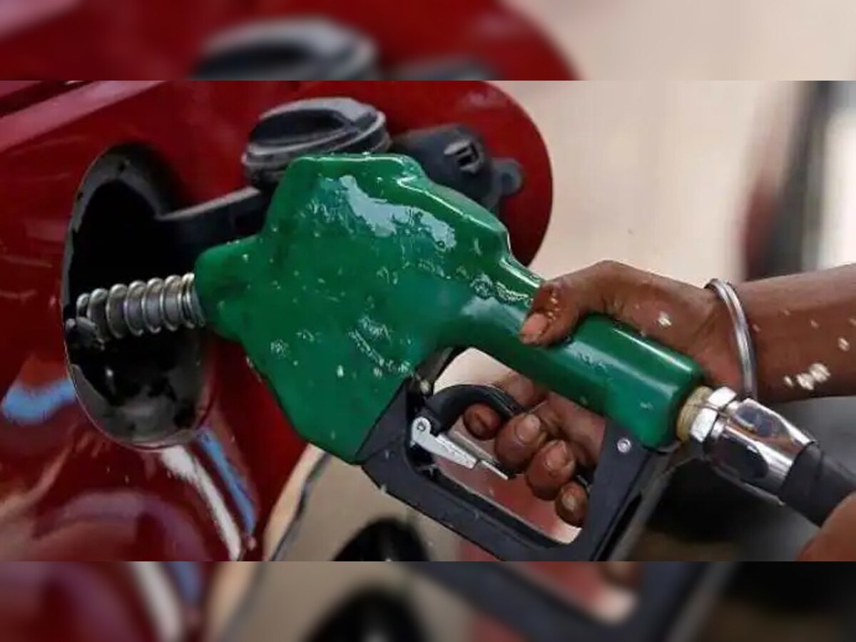 Petrol Diesel price: रविवार को पेट्रोल डीजल के दाम राहत जारी, जानें क्या हैं आज का रेट 