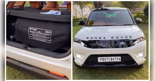 Maruti Brezza CNG Modified in to Range Rover Evoque | सिर्फ 2 लाख में ...