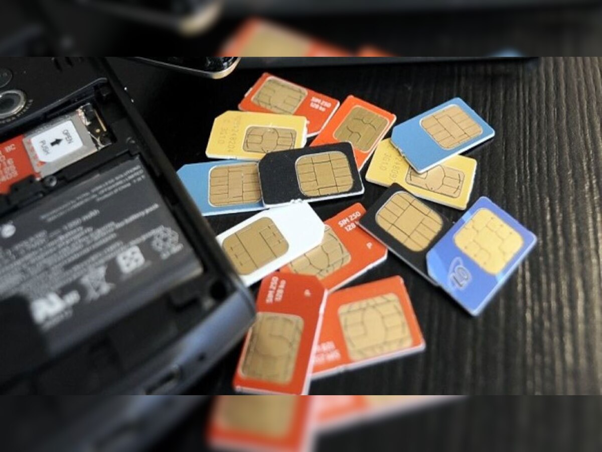 Sim Card Fraud: आपकी ID से चल रहे फर्जी सिम कार्ड की लिस्ट ऐसे निकालें Online, जान लें पूरा प्रोसेस 