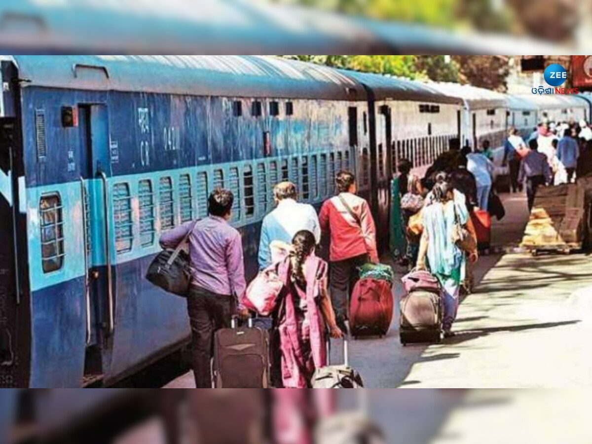 Indian Railways: ଘନ କୁହୁଡ଼ି କାରଣରୁ ୨୬୦ ଟ୍ରେନ କ୍ୟାନସଲ, ଦେଖନ୍ତୁ ପୂରା ଲିଷ୍ଟ