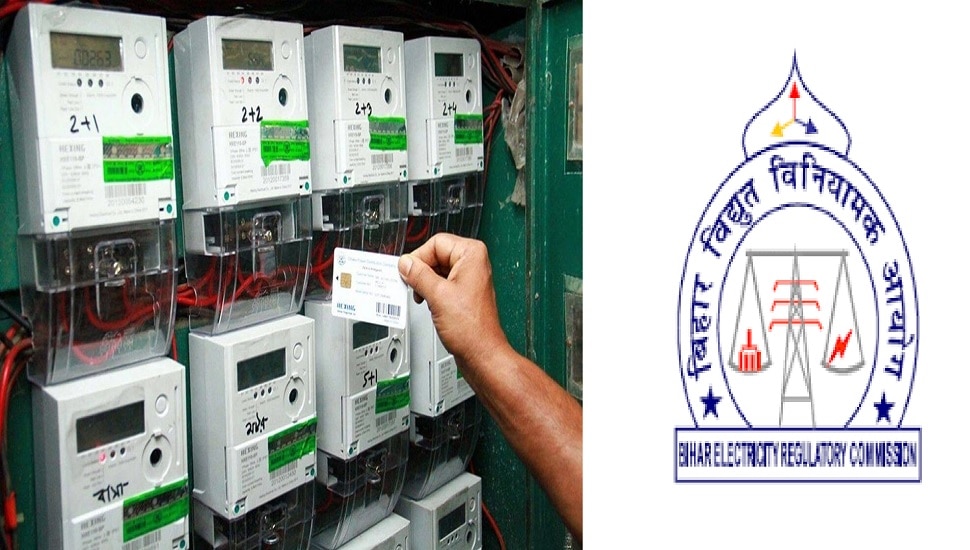 Electricity will now be prepaid in Bihar too so many smart meters will