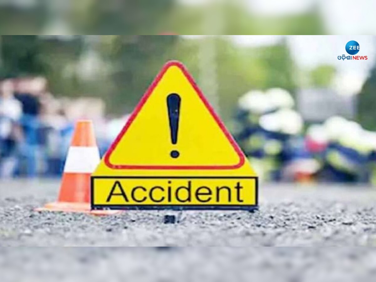 Road Accident: ଆଜି ଥିଲା ଶେଷ କ୍ରିକେଟ ମ୍ୟାଚ୍, ଟ୍ୟାଙ୍କର ଚାପାରେ ଏକାସଙ୍ଗେ ଚାଲିଗଲେ ତିନିସାଙ୍ଗ