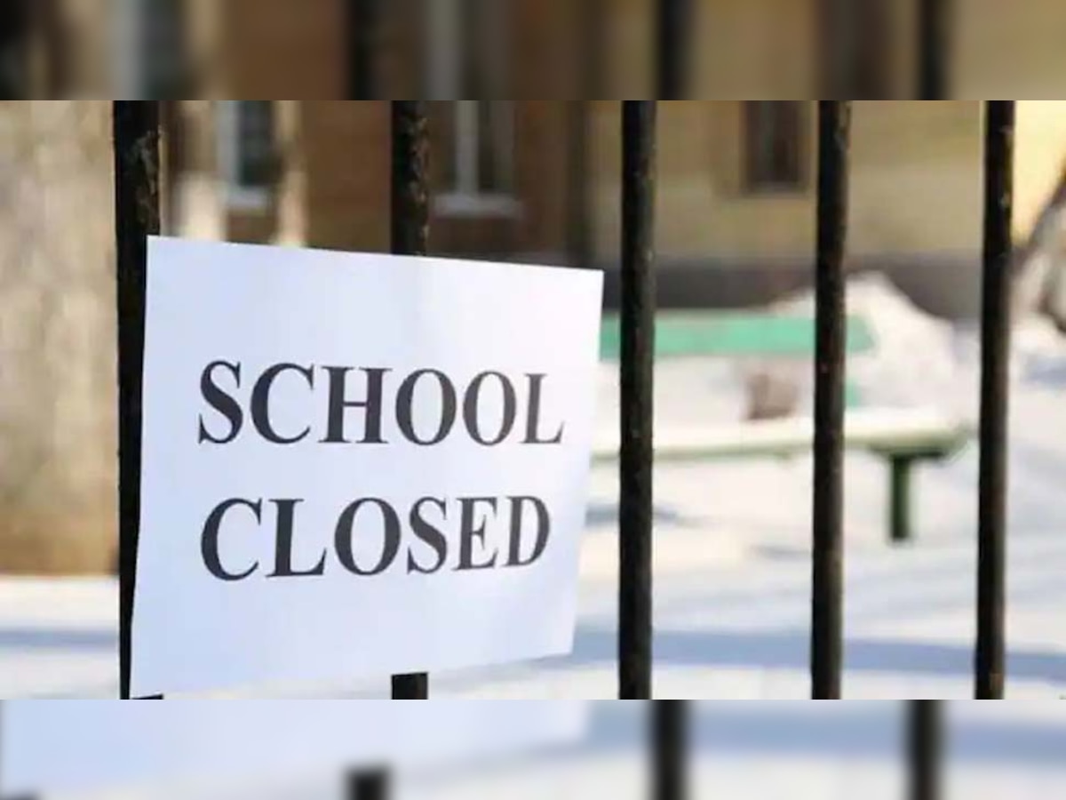 Delhi Private School Closed: सर्दियों के मद्देनदर दिल्ली के सभी प्रावइवेट स्कूल 15 जनवरी तक बंद