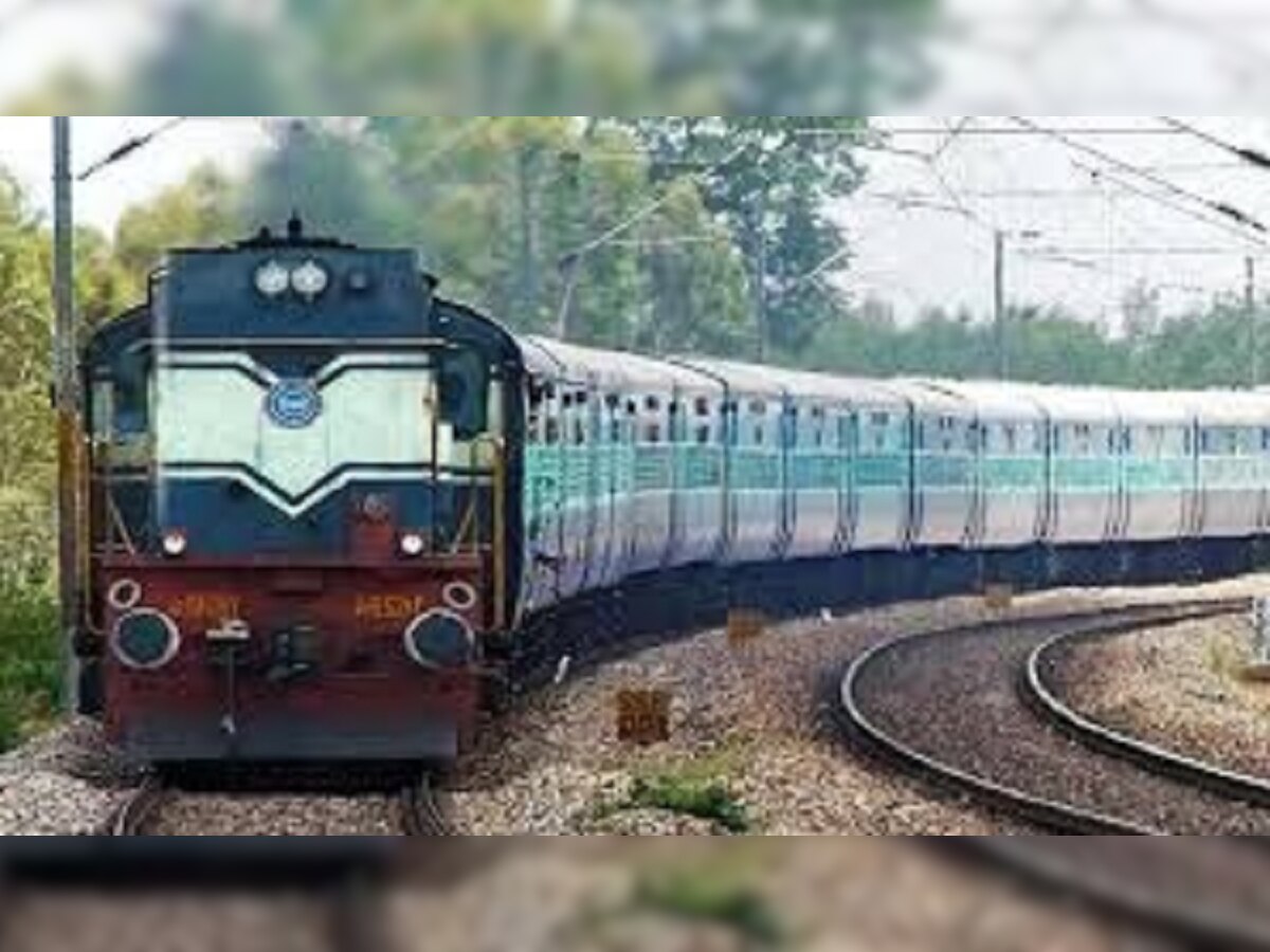 Train Cancelled today: यूपी से बिहार जाने वाली ये ट्रेनें हुई रद्द, यात्री ऑनलाइन चेक करें स्टेटस