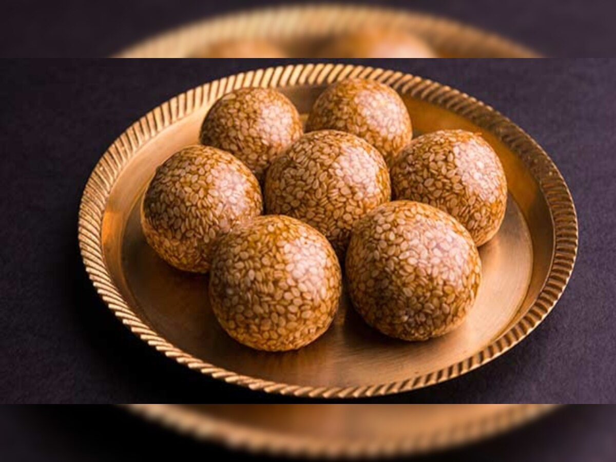 Happy Makar Sankranti: सर्दी-खांसी का काल है तिल का 1 लड्डू, मकर संक्रांति पर इस तरह से बनाकर खाएं