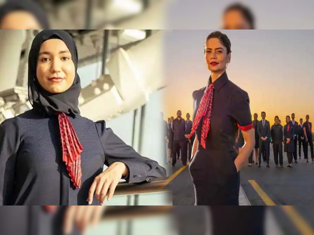 British Airways Uniform में बदलाव, अब हिजाब में दिखेंगी एयर होस्टेस; पढ़ें