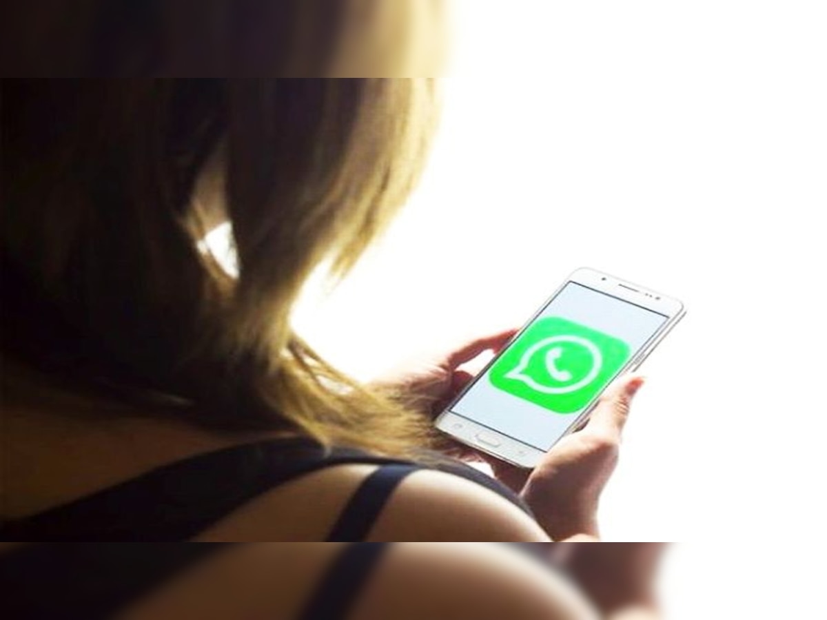 WhatsApp: एक फोटो से हैक हो सकता है आपका WhatsApp! ये सेटिंग तुरंत करें बंद