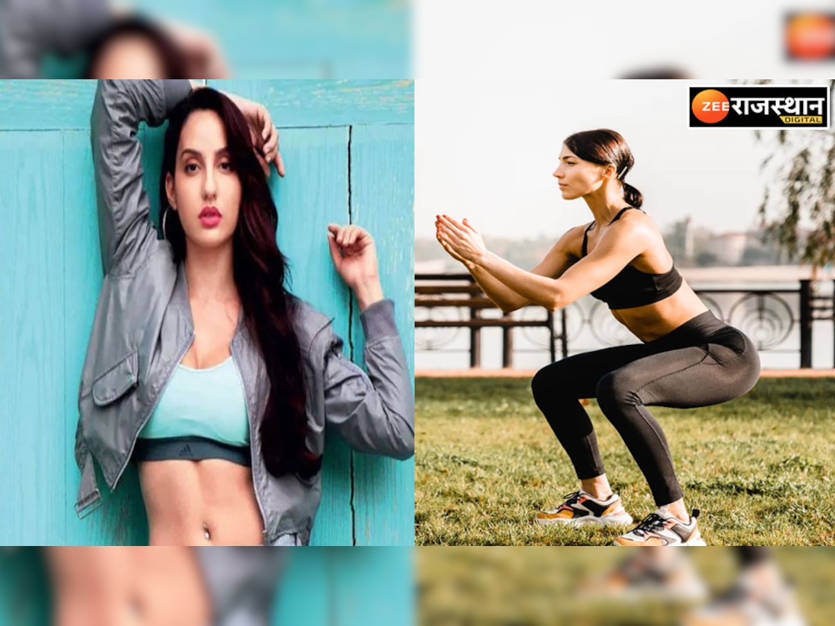 Squats Exercise Benefits:10 मिनट ये एक्सरसाइज करने से बनेंगे नोरा फतेही जैसी परफेक्ट फिगर, सर्दी में छुड़ा देगा पसीना