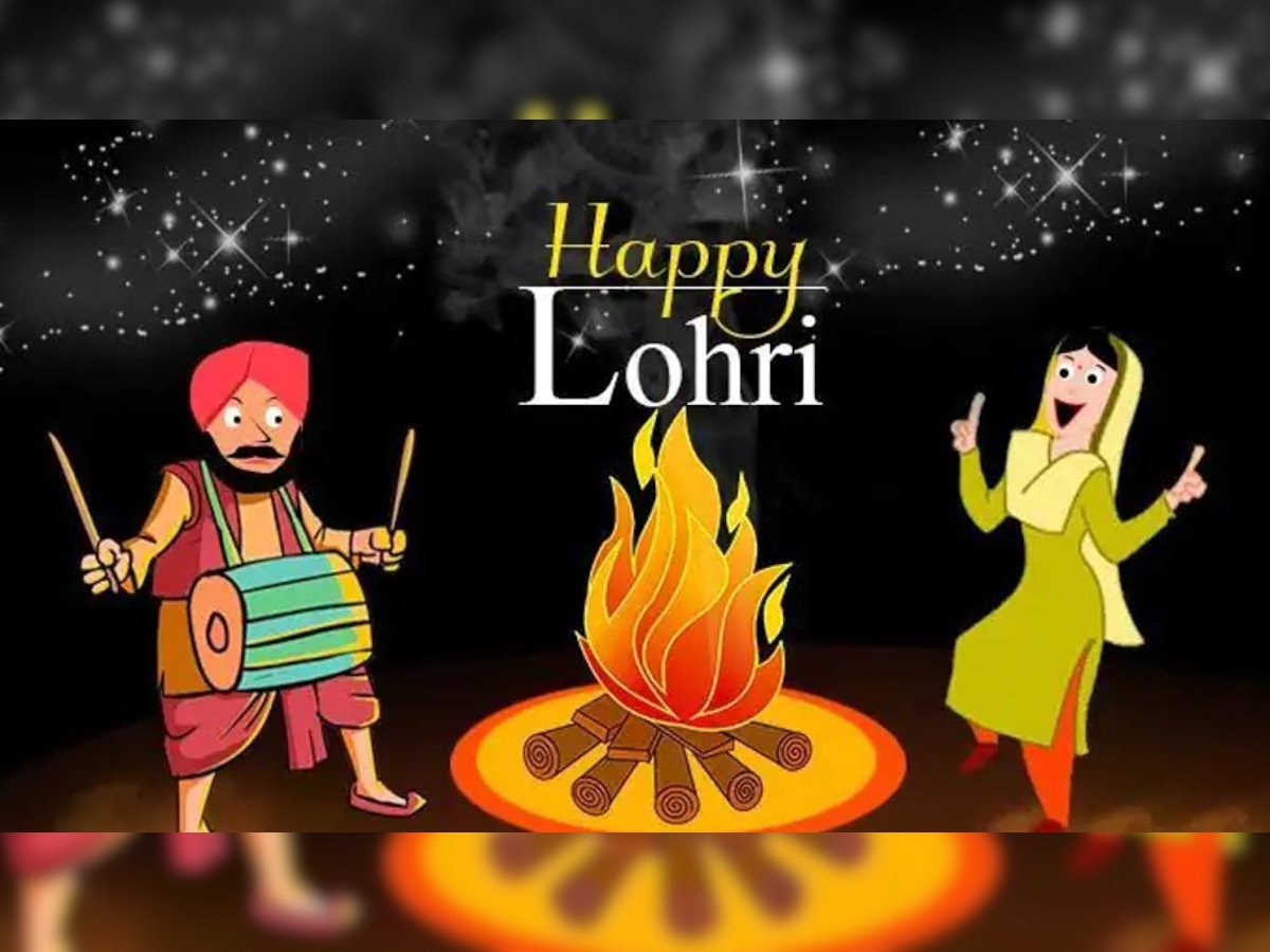 Lohri 2023 Wishes: लोहड़ी की पावन घड़ी है आई, अपने प्रियजनों को इस अंदाज में दें बधाई 