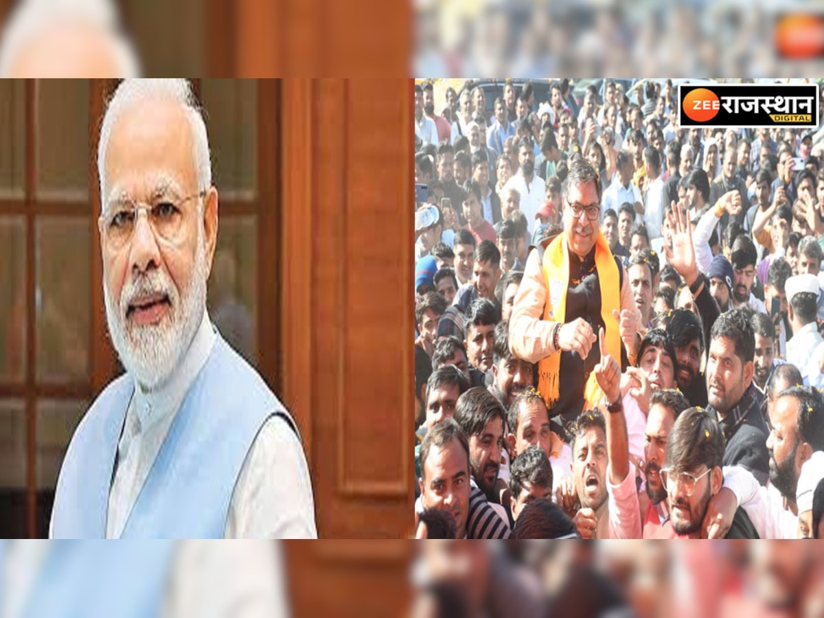 PM Narendra Modi: पीएम नरेंद्र मोदी होंगे राजस्थान का 'सीएम फेस', डॉ. सतीश पूनिया और राजेन्द्र राठौड़ ने तीन चौथाई बहुमत का किया दावा